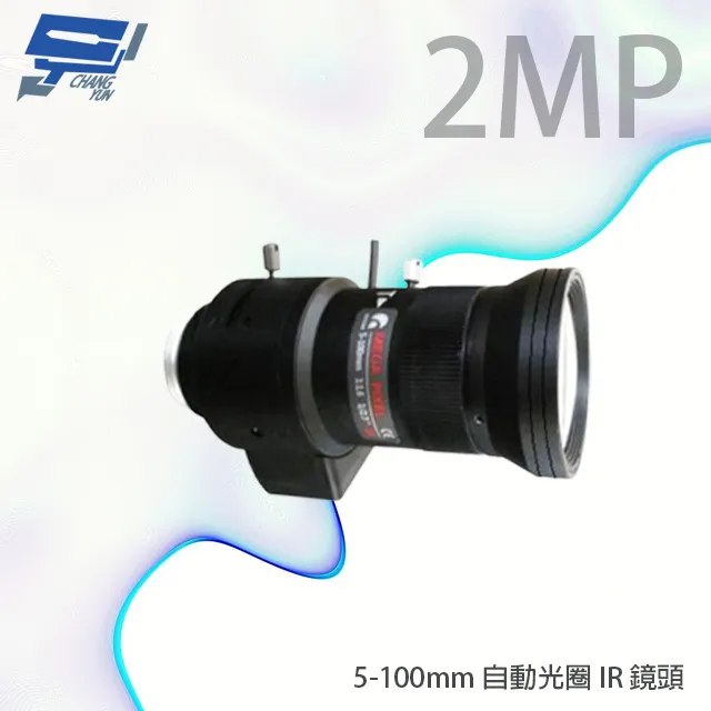 200萬 2MP SONY 1080P 紅外線 一體成型 防剪支架 鋁合金 防水型 攝影機 防剪 高雄 監視器 歷史價格詳細信息