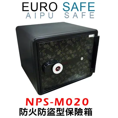 EURO SAFE防火型電子密碼保險箱 ES-080 歷史價格詳細信息