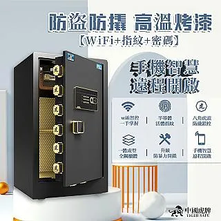 A-80 櫃 ： EXCITE BOXING 拳擊 復古桌檯遊戲桌 EPOCH GAME CENTER 84年代 歷史價格詳細信息