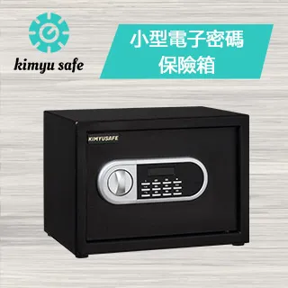 黑色電子保密櫃辦公室密碼文件櫃指紋鎖資料檔案櫃加厚鐵皮保險櫃 歷史價格詳細信息