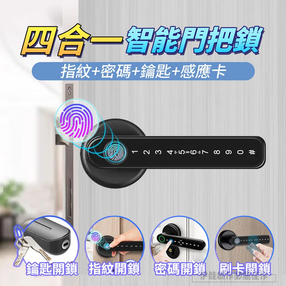 一把手L668勞保手套工作工地男干活透氣防滑膠皮薄款浸膠~台北悠閣 歷史價格詳細信息