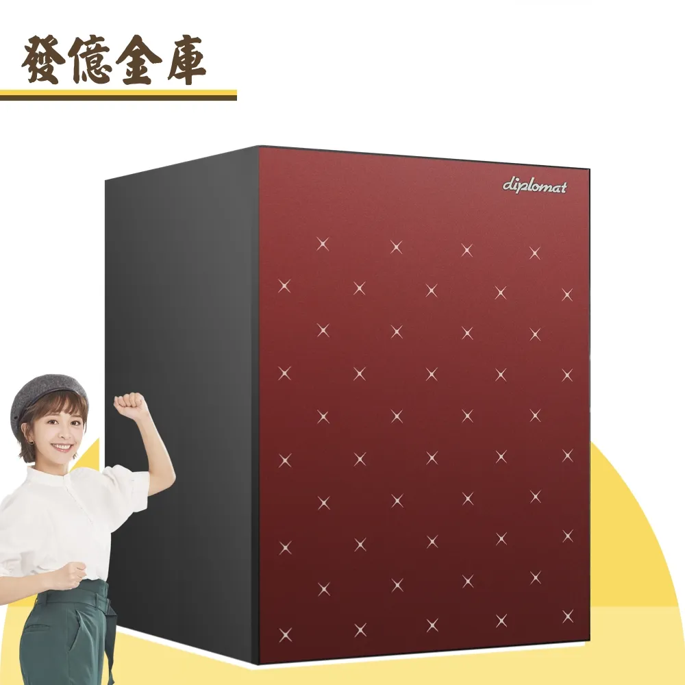 發億金庫 Hana花卉藍防火保險箱 金庫 保險櫃 保管箱 歷史價格詳細信息