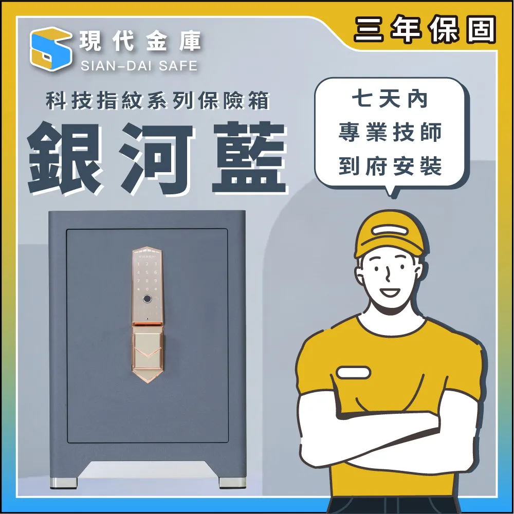 [指紋100%解鎖]適用mate60pro防窺鋼化膜mate40/50pro手機膜p 歷史價格詳細信息