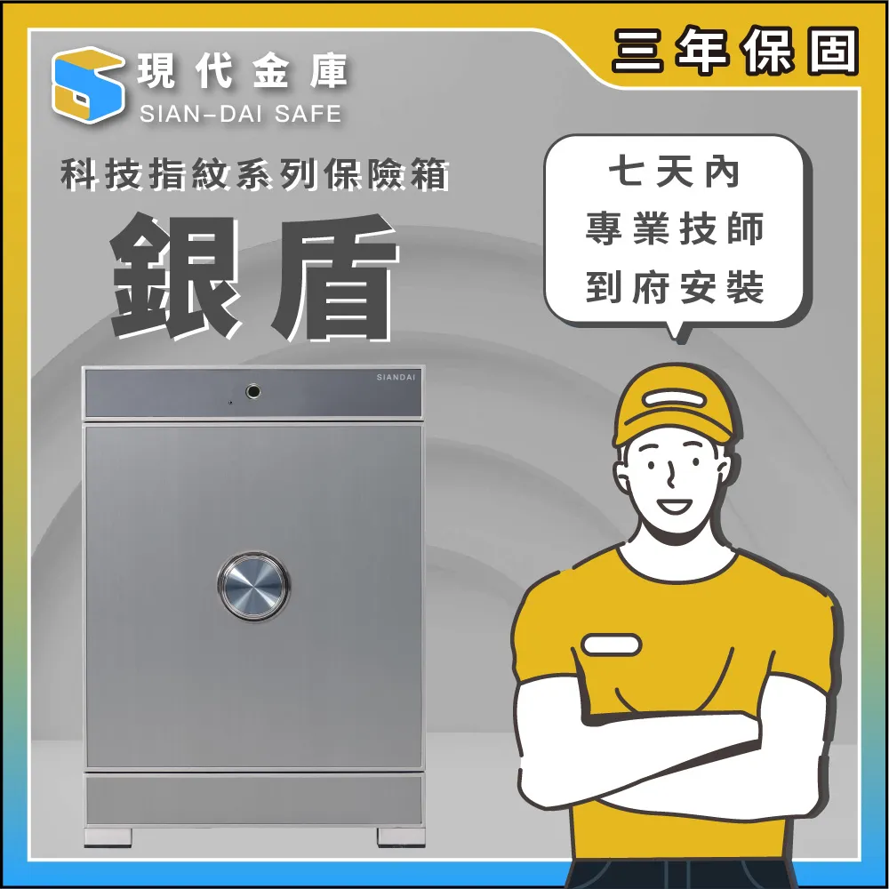 [指紋100%解鎖]適用mate60pro防窺鋼化膜mate40/50pro手機膜p 歷史價格詳細信息