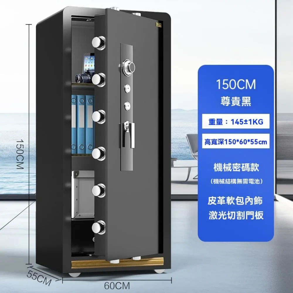 機械鎖保險櫃家用小型老式保險箱家用防盜防火新款家用保險櫃箱品牌床頭櫃保險櫃辦公室小型重型家庭 歷史價格詳細信息