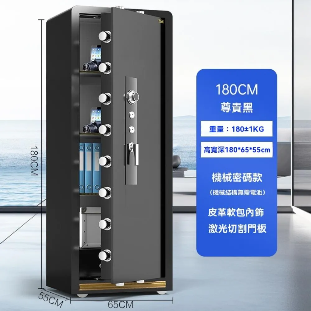 機械鎖保險櫃家用小型老式保險箱家用防盜防火新款家用保險櫃箱品牌床頭櫃保險櫃辦公室小型重型家庭 歷史價格詳細信息