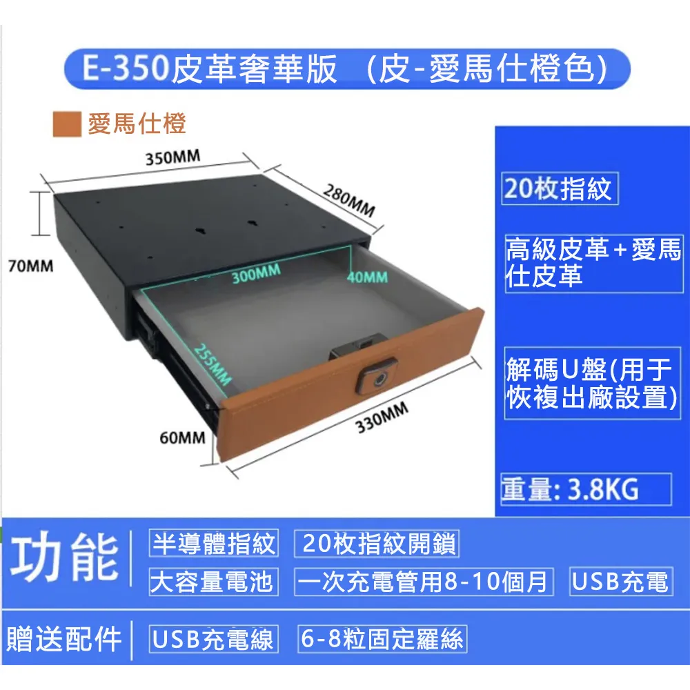 35公分 LG Micro USB 充電傳輸線 20AWG 超粗銅心 快充線 短線 數據線 三星 HTC 華碩 歷史價格詳細信息