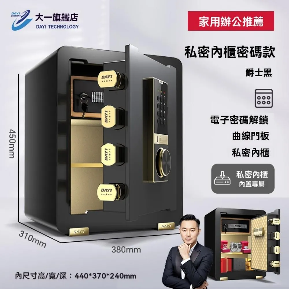 萬大新款眼鏡框女時尚平光鏡男TJ817紅書同款可配近視防藍光眼鏡 歷史價格詳細信息