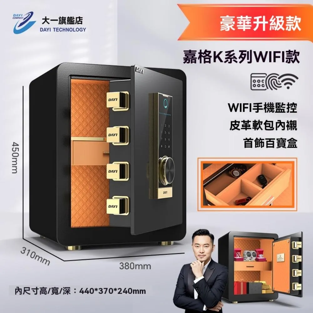 萬大新款眼鏡框女時尚平光鏡男TJ817紅書同款可配近視防藍光眼鏡 歷史價格詳細信息