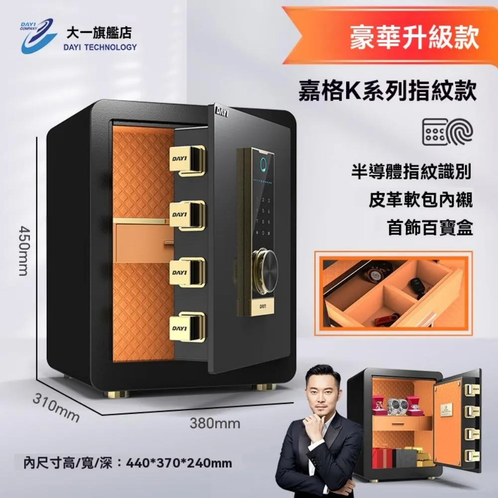 萬大新款眼鏡框女時尚平光鏡男TJ817紅書同款可配近視防藍光眼鏡 歷史價格詳細信息