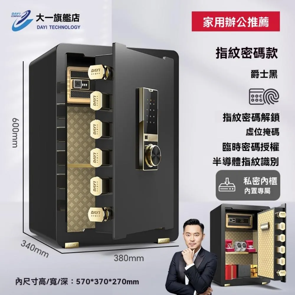 萬大新款眼鏡框女時尚平光鏡男TJ817紅書同款可配近視防藍光眼鏡 歷史價格詳細信息