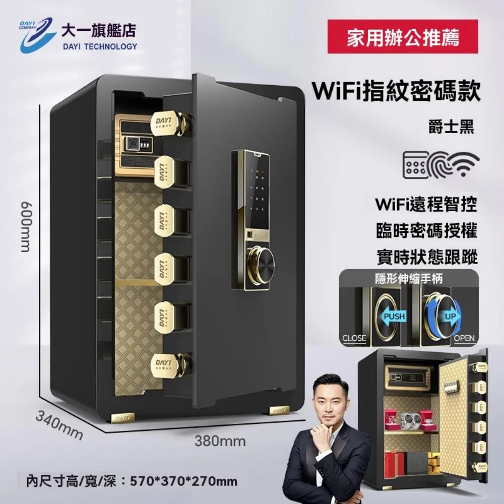 萬大新款眼鏡框女時尚平光鏡男TJ817紅書同款可配近視防藍光眼鏡 歷史價格詳細信息