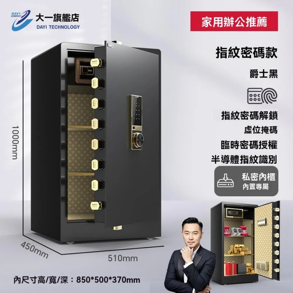 萬大新款眼鏡框女時尚平光鏡男TJ817紅書同款可配近視防藍光眼鏡 歷史價格詳細信息