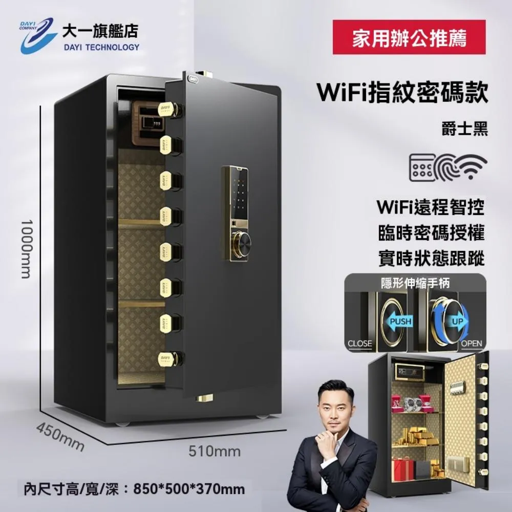 萬大新款眼鏡框女時尚平光鏡男TJ817紅書同款可配近視防藍光眼鏡 歷史價格詳細信息