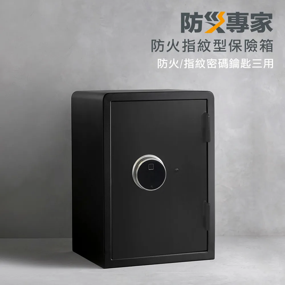 【防災專家】防火毯 5秒瞬間滅火 快速收納不佔空間 台灣製造 通過 TTRI CNS 滅火毯 防火布 歷史價格詳細信息