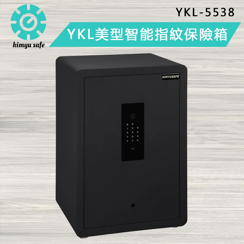 【金鈺保險箱】YKL-4538 消光黑 全新改版升級美型智能指紋保險箱(家用保險箱/防盜保險櫃/金庫) 歷史價格詳細信息