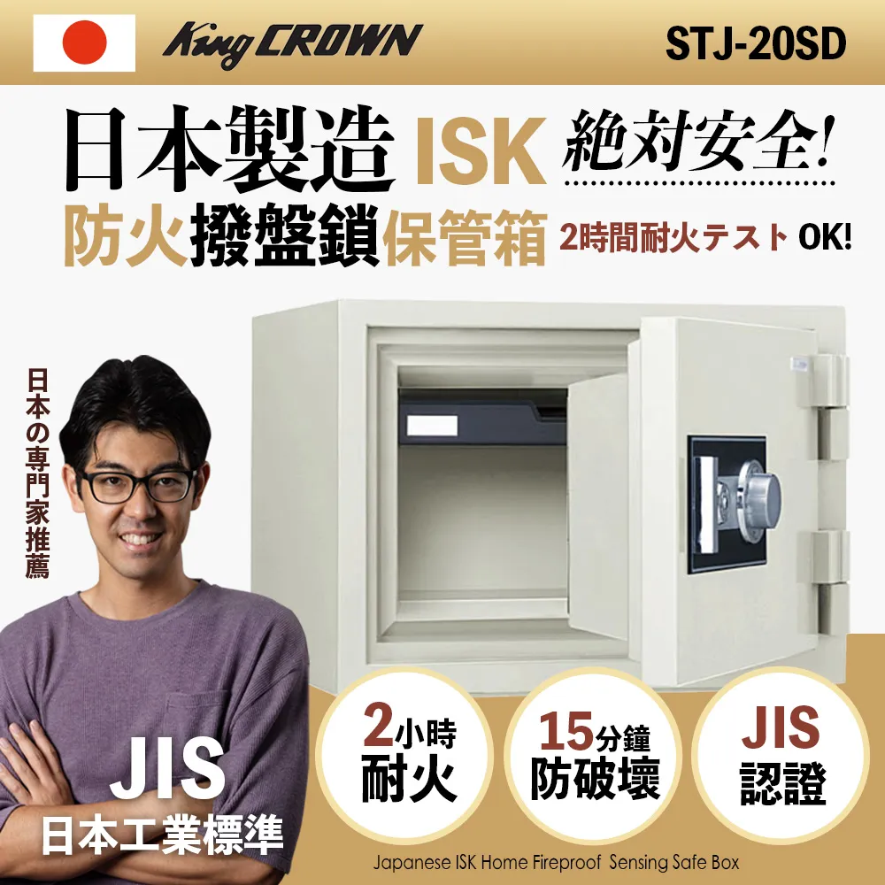 CROWN金屬筆 旋轉出芯 原子筆 金屬圓珠筆   happy玩家 B75 歷史價格詳細信息