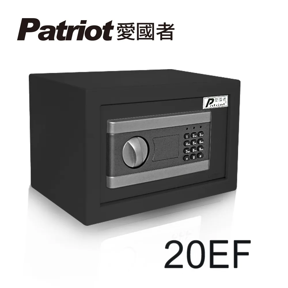 愛國者電子密碼型保險箱25LA 歷史價格詳細信息