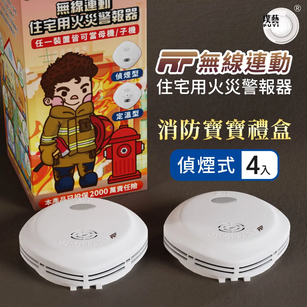 住宅動線全解：從使用者、格局、隔間、尺度、形式，徹底解析動線規劃【金石堂】 歷史價格詳細信息