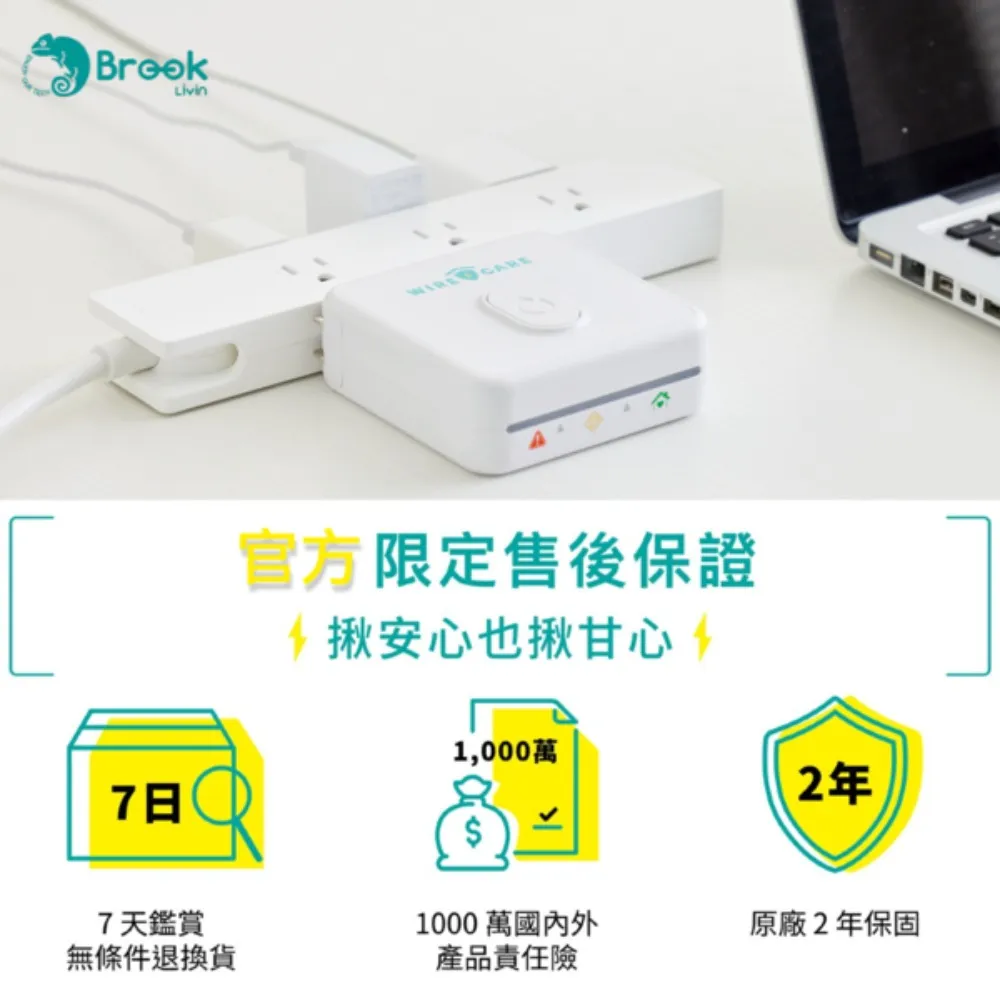 宅電舍 嗶哩嗶哩幻星集Ⅱ450片拼圖 2233娘星穹之境主題450pcs 歷史價格詳細信息