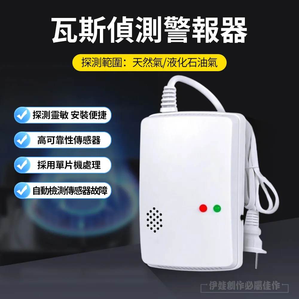 偵測摩鐵 檢查是否被裝gps 訊號探測器 汽車機車安檢 MET-K18S 紅外線防偷拍 防竊聽手機偵測 GPS檢測儀 歷史價格詳細信息