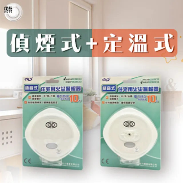 定制            雙十一臉貼 雙十一紋身貼  雙十二臉貼紋身貼 活動貼紙加油助威貼 歷史價格詳細信息