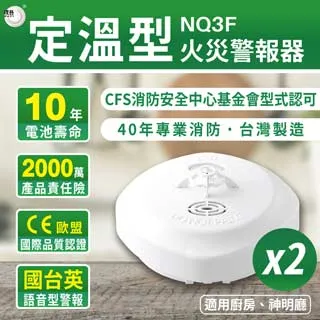 英國住宅設計手帖：  風格演變×格局規劃×生活型態，完整掌握英倫宅魅力！ 歷史價格詳細信息