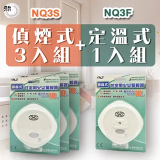 三星 簡易安裝玻璃貼 滿版玻璃體 螢幕保護貼 黑邊保護貼 適用Galaxy S24 S23 S22 Ultra 歷史價格詳細信息