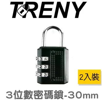 數位密碼 丹布朗 歷史價格詳細信息