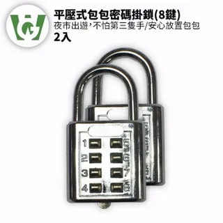 8鍵迷你usb錄音靜音防塵機械鍵盤自定義快捷鍵辦公設計師音遊鍵盤 歷史價格詳細信息