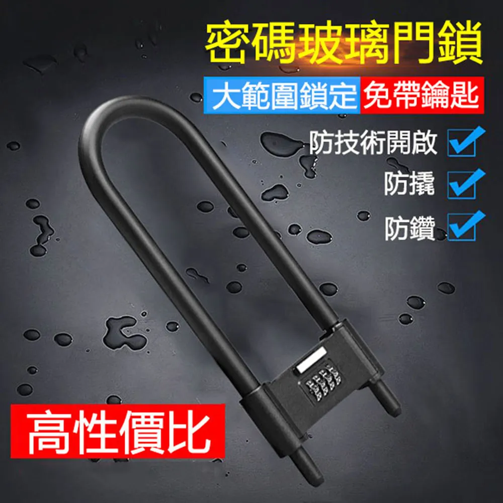 大門鎖豪華別墅入戶門鎖 雙開木門鎖子母門鎖 防盜大門鎖 歷史價格詳細信息