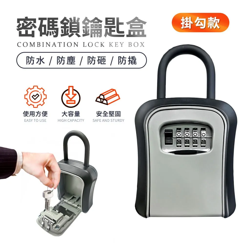 【FJ】防水加厚穩固22公升長效保溫箱KP1(機車外送必備) 歷史價格詳細信息