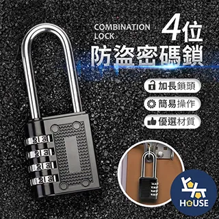 【Uncle Travel】10入 帽子吸汗貼 歷史價格詳細信息