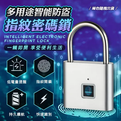 智能多用處15W無線快充 戶外可攜式手機手錶耳機三合一無線充電器 歷史價格詳細信息