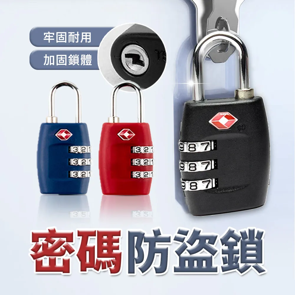 數位密碼 丹布朗 歷史價格詳細信息