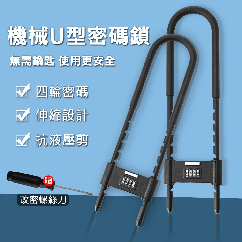 U型縮摺雲朵感內衣（5568） 歷史價格詳細信息