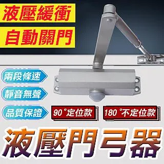 180度 90度 通用型 旋轉HDMI轉換頭L型 公對母轉接頭【快品小舖】  轉接器 L型轉接頭 電視轉換頭 歷史價格詳細信息