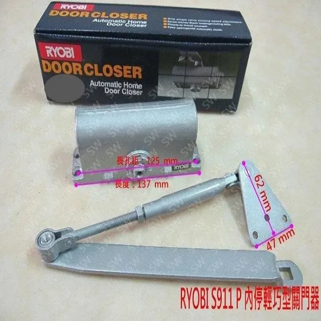 日本 RYOBI 高壓清洗機 120bar 可調水壓/附輪 AJP-1623A 歷史價格詳細信息