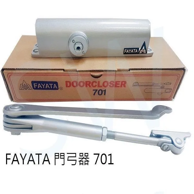 FAYATA 703 門弓器(承重40-60KG)垂直內開 閉門器 自動關門器 歷史價格詳細信息