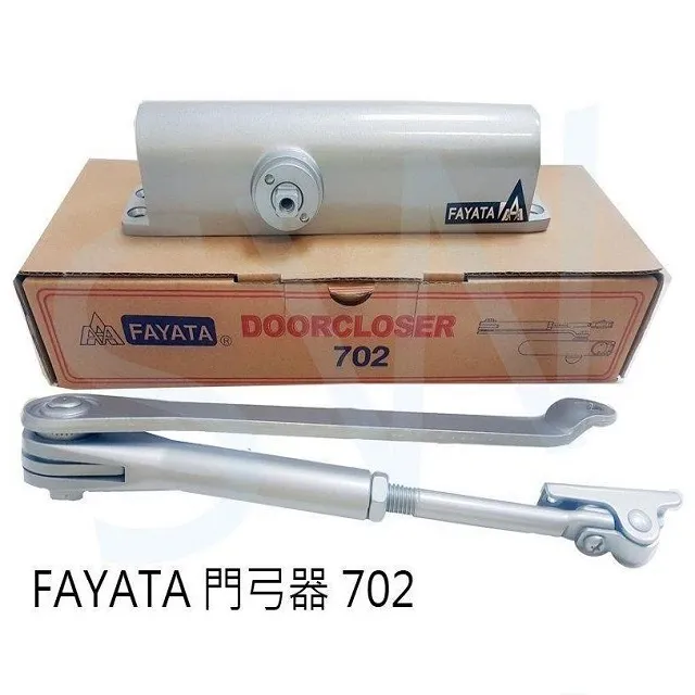 FAYATA 703 門弓器(承重40-60KG)垂直內開 閉門器 自動關門器 歷史價格詳細信息
