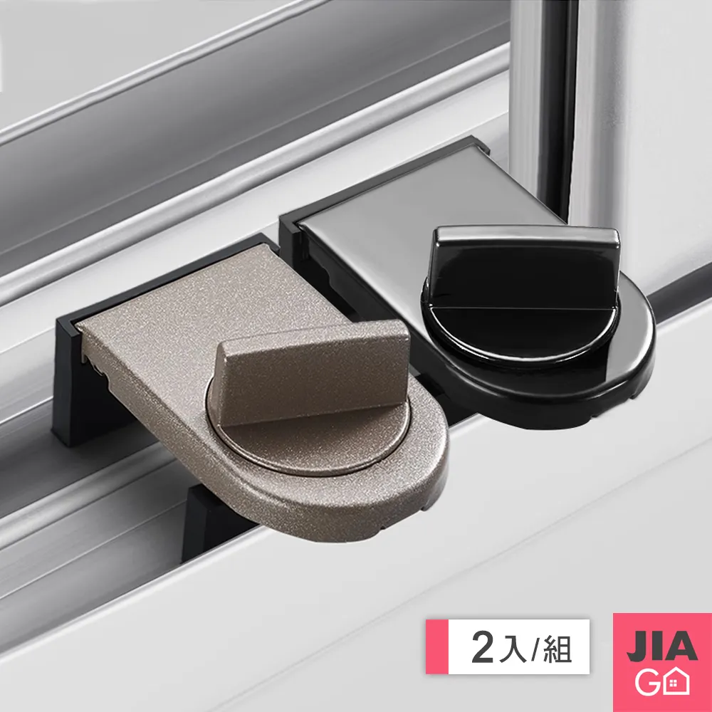 JIAGO 2入組-防濺任意定型水龍頭加長延伸水管 歷史價格詳細信息