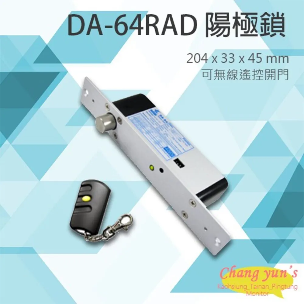 【DA】可對唱雙喇叭 超長續航 M6行動K歌藍牙無線麥克風(出遊必備 K歌神器 同車嗨唱) 歷史價格詳細信息