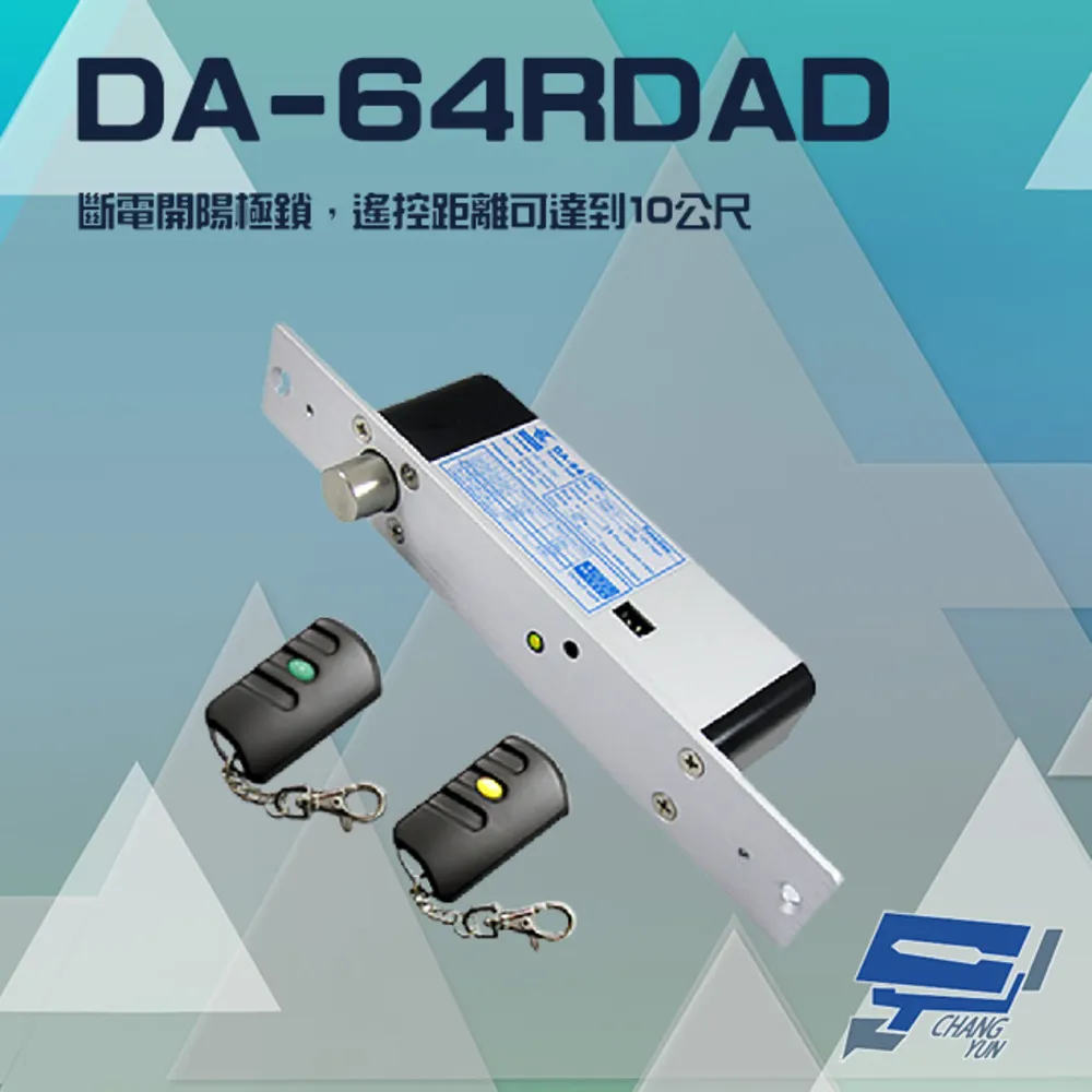【DA】可對唱雙喇叭 超長續航 M6行動K歌藍牙無線麥克風(出遊必備 K歌神器 同車嗨唱) 歷史價格詳細信息