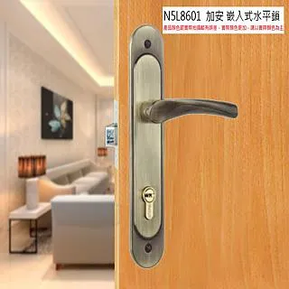 連體鎖螺絲 連體鎖配件 大面板螺絲 通風門鎖螺絲 鎖類配件 面板鎖螺絲 面板鎖配件 歷史價格詳細信息