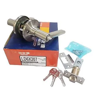 加安牌 TL505PC 電子鎖 G5V2LED0BC 三合一電子鎖 密碼-卡片-鑰匙 歷史價格詳細信息