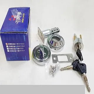 WACH 花旗 平直型 W5202 下座水平把手 60mm 不鏽鋼銀 水平鎖 房門鎖 板手鎖 歷史價格詳細信息