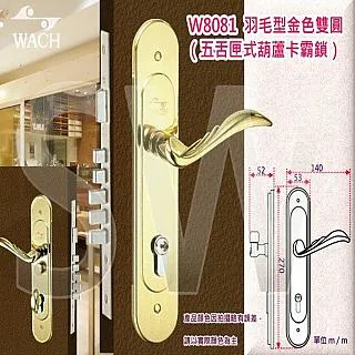 嵌入式連體烤箱灶家用三頭四頭電磁電陶獨立一體電烤箱大容量 歷史價格詳細信息