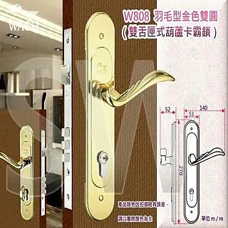 嵌入式連體烤箱灶家用三頭四頭電磁電陶獨立一體電烤箱大容量 歷史價格詳細信息