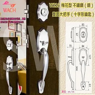 十二花神梅花流蘇步搖髮簪女中國古風發釵漢服旗袍古裝髮飾品髮簪 歷史價格詳細信息