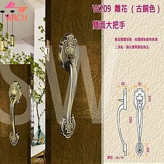 古董 大象把手 手把 錫杯 馬來西亞 泰國 曼谷 Banglok pewter 歷史價格詳細信息